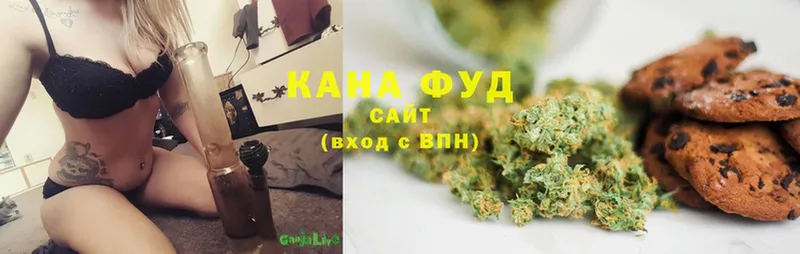 где купить   MEGA как зайти  Canna-Cookies конопля  Прокопьевск 